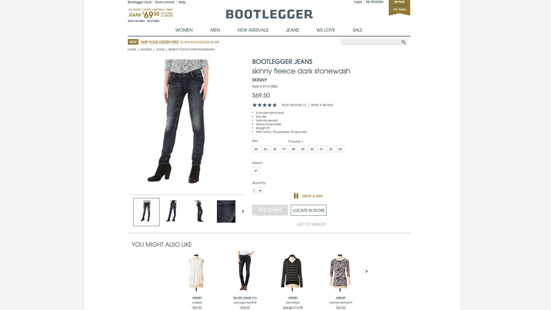 bootlegger product detail page